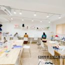 디어뚜뚜 네이버블로그