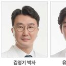 핸즈코퍼레이션㈜ 이미지