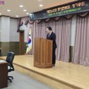 분회 이미지
