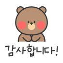 은빛로17번길 이미지