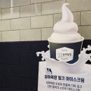 상하신목장 이미지