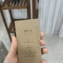 구암중학교 | 창원 마산 눈썹 속눈썹펌 유지력 좋은 곳 '담다,미' 내돈내산 솔직후기