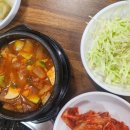 고기나라정육점 - 강동구 천중로52길 9 | 고기나라정육점