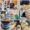 술퍼마켓 | 2025년 세텍 카페베이커리페어 술퍼마켓 구매 품목 증정품 등 솔직 후기