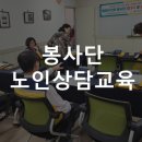 재송2동-40 이미지