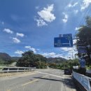 화매보건진료소 이미지