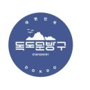 더함하우스 이미지