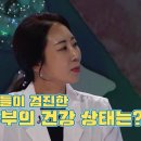브이케어동물병원 이미지