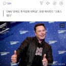 정신유치원 이미지