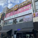 와이엠(YM)무까타 이미지