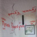 난곡동-32 이미지