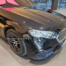 Best Line(베스트라인) | 2026 벤츠 E 200 AMG Line 옵시디언 블랙 &amp; 브라운 시트 온라인 스토어 출고 후기