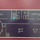 거꾸로 옛이야기나라숲 이미지