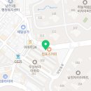 광남태권도체육관 이미지