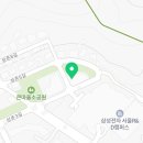 성촌4길1-1 이미지