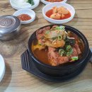 삼해장모텔 이미지