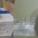 주식회사강민 네이버블로그
