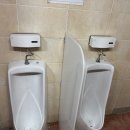 북삼밧데리 이미지