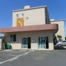 동홍로162번길 이미지