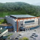 구미시장애인체육관 이미지