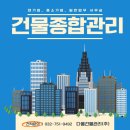 (주)다올기업 이미지