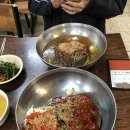 할머니냉면분점1호 이미지