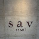 글라스마스터 | 와인일기25#] 어니스트 레미 마스터 클래스 참석 후기 (압구정 사브서울)