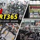 유성마트 이미지