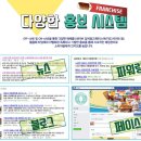 더달달북