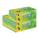 크린상사 이미지