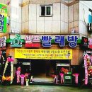 증안초교 이미지