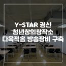 주식회사비에스원 네이버블로그