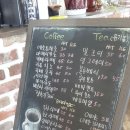 11g베이커리 네이버블로그