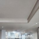 남경부동산공인중개사사무소 이미지