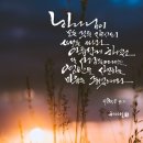 누림 이미지