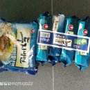 이마트에브리데이 광나루역점