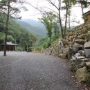구름길