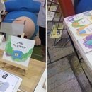 (주)예림아이두 이미지