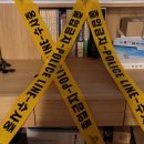 사이언스포어캐스트