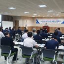 대은산업 이미지