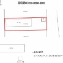 주식회사 영광물류