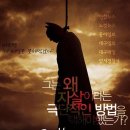 고담 이미지