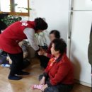 풍납1동 경로당 이미지