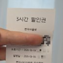 성진상회 네이버블로그