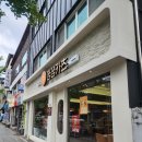 프리짐 강대후문점 | 강원대 돈까스 맛집 정성카츠 춘천효자점에서 점심 데이트