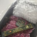 160000 | 더한우플러스 한우육회 당일작업으로 신선한 한우 육회 집에서 행복하게 즐긴후기