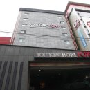 폭시모텔 이미지