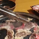 이차돌여수죽림점