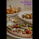 하얏트파크모텔 이미지