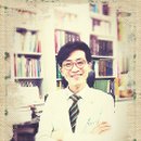 지안한의원 이미지